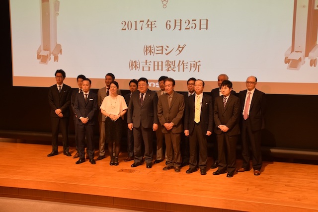 講演会